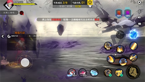 一人之下手游抢先爆料:至暗罗天即将来袭,魔化陆瑾难度升级 一人之下手游抢先爆料:至暗罗天即将来袭,魔化陆瑾难度升级