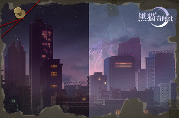 image.jpg 图2 雨过天晴.jpg