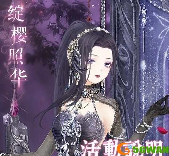 奇迹暖暖古代女侠怎么搭配？古代女侠套装满分搭配推荐图片1