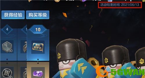 王者荣耀s24赛季开始时间一览 S23赛季结束时间几点图片1