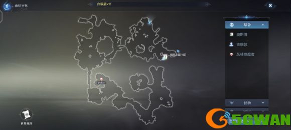 全民奇迹2幽暗密林跑点精华攻略 幽暗森林精华位置坐标大全图片3