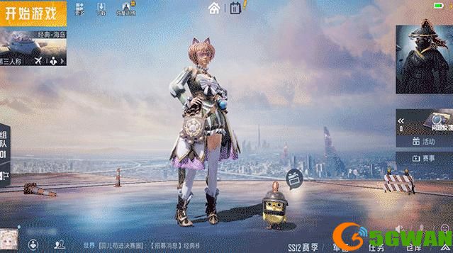和平精英UI2.0怎么样？和平精英UI2.0效果介绍图片1