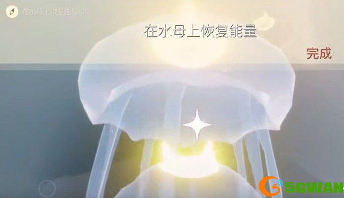 光遇在水母上恢复能量任务怎么完成？4.14在水母上恢复能量任务攻略图片2