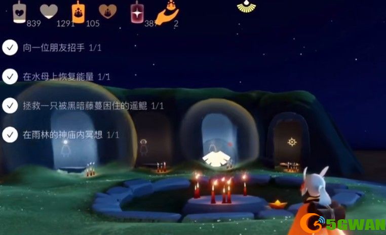 光遇在水母上恢复能量任务怎么完成？4.14在水母上恢复能量任务攻略图片1