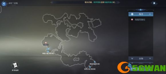 全民奇迹2怎么看坐标？位置坐标查看方法图片2