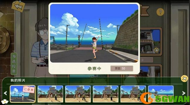 小森生活熊本熊联动活动怎么玩？熊本熊联动活动攻略大全图片2