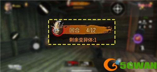 使命召唤手游树妖boss怎么打？树妖幽魂打法攻略图片3