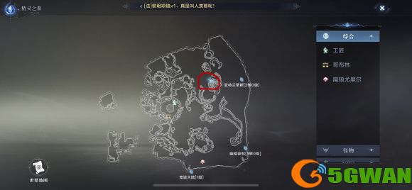 全民奇迹2书信在哪？流浪法师书信位置与获取方法图片2