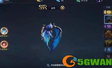 全民奇迹2精灵养成怎么玩？精灵养成攻略图片1