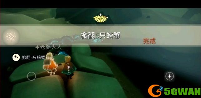 光遇4.16任务攻略 4.16大蜡烛季节蜡烛具体位置一览图片4