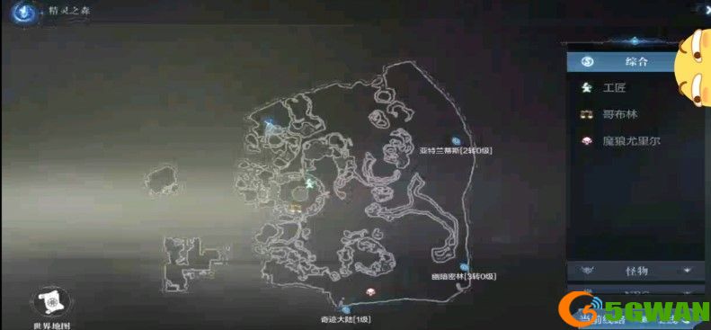全民奇迹2无名诗在哪？无名诗位置坐标大全图片2