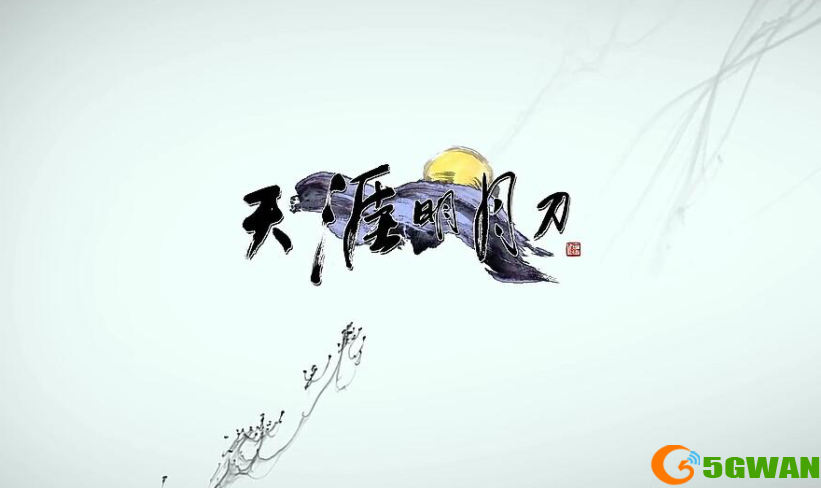 天涯明月刀手游傀儡之友断案<a href=http://www.5gwan.net/gonglue/ target=_blank class=infotextkey>攻略</a> 傀儡之友断案心得图片1