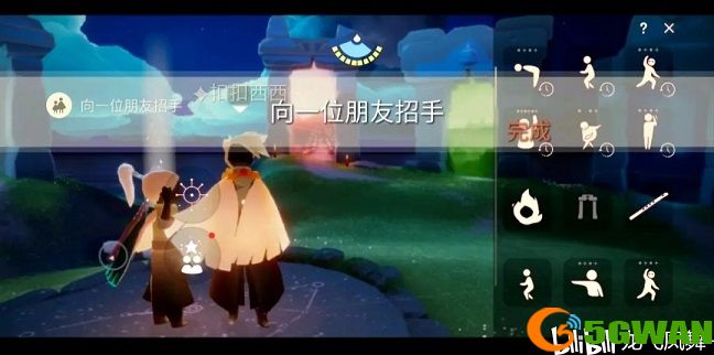 光遇4.16任务攻略 4.16大蜡烛季节蜡烛具体位置一览图片2