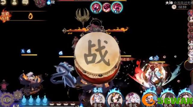 阴阳师魔神欲鬼阵容怎么搭配？魔神欲鬼高分阵容搭配推荐图片1