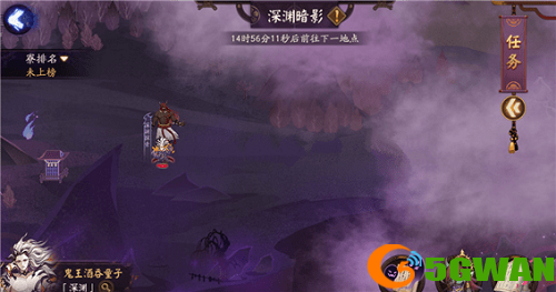 阴阳师魔神征伐阵容怎么选？魔神征伐阵容攻略图片1