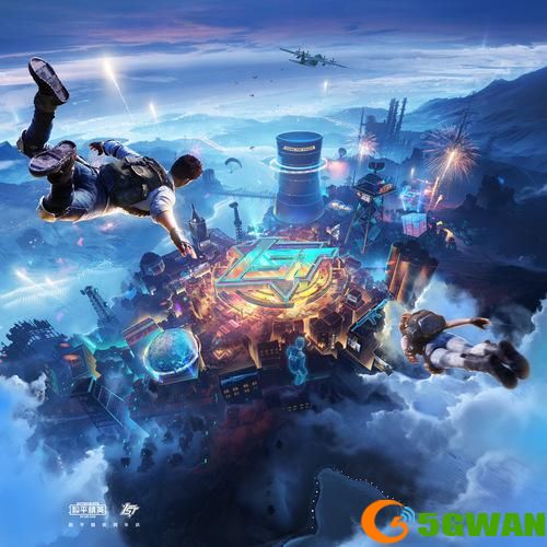 和平精英机场卫星楼密码大全 机场卫星楼密码答案一览图片1