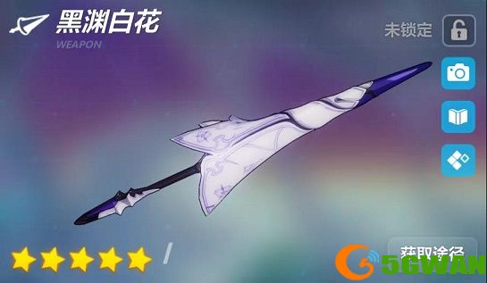 崩坏3黑渊白花试玩活动怎么玩？神之键黑渊白花技能属性强度分析图片3