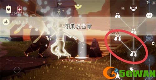 光遇4.17任务攻略 4.17大蜡烛季节蜡烛具体位置一览图片2
