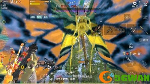 妄想山海幻蝶在哪个位置？幻蝶资质及捕捉方法图片3