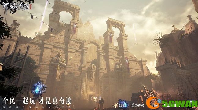 全民奇迹2埋骨沙漠探索景点位置在哪？埋骨沙漠探索任务攻略图片2