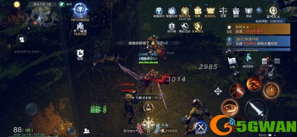 全民奇迹2创世录埋骨沙漠全坐标<a href=http://www.5gwan.net/gonglue/ target=_blank class=infotextkey>攻略</a> 创世录埋骨沙漠拍照点坐标大全图片1
