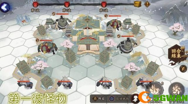 阴阳师帝释天活动攻略大全 帝释天活动第一天打法技巧图片1