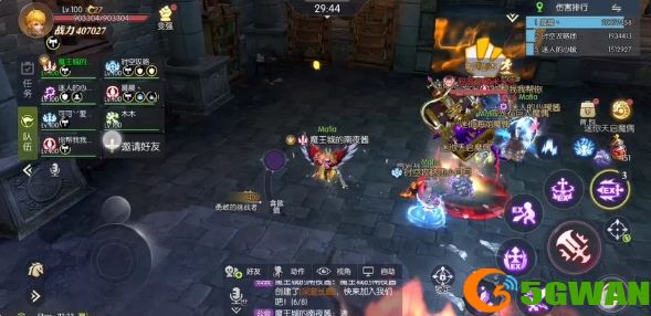 龙之谷2铠甲龙巢穴第一关怎么过？铠甲龙巢穴第一关攻略大全图片3