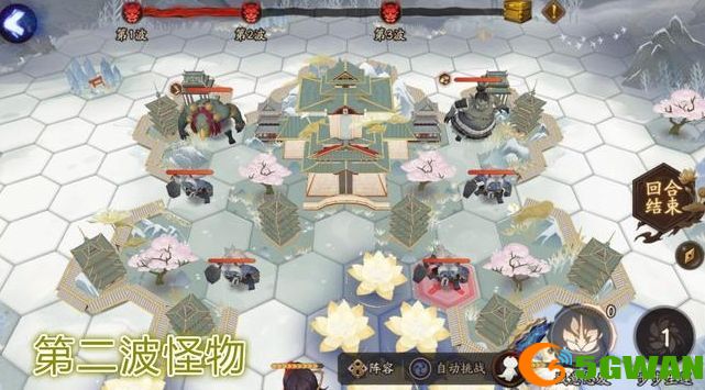 阴阳师帝释天活动攻略大全 帝释天活动第一天打法技巧图片2