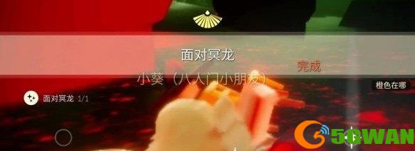光遇4.20任务攻略大全 4.20大蜡烛季节蜡烛位置大全图片4