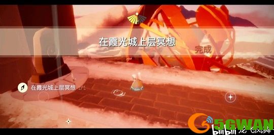 光遇4.20任务攻略大全 4.20大蜡烛季节蜡烛位置大全图片5