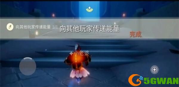 光遇4.21任务怎么做？4.21大蜡烛季节蜡烛位置攻略大全图片2
