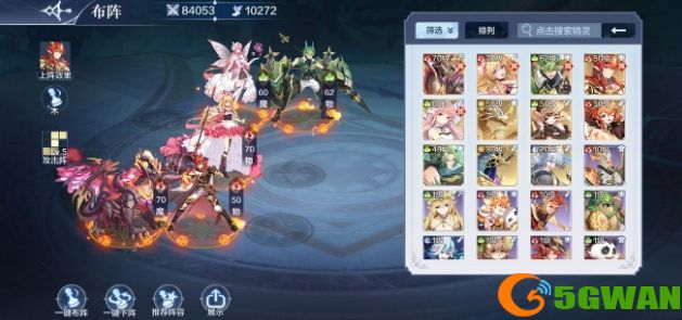 奥奇传说手游失落遗迹通关攻略 失落遗迹无血瓶打法技巧图片1