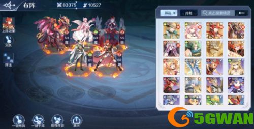 奥奇传说手游失落遗迹通关攻略 失落遗迹无血瓶打法技巧图片3