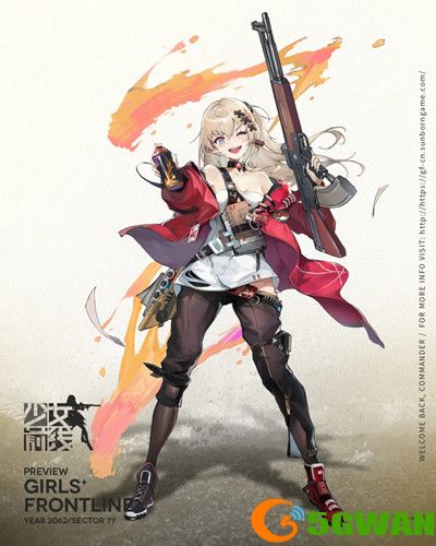 少女前线街垒涂鸦活动攻略大全 密钥活动街垒涂鸦奖励一览图片2