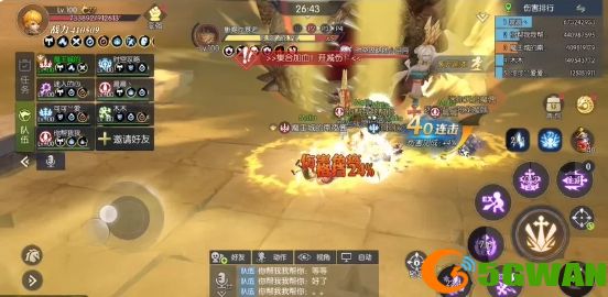 龙之谷2铠甲龙巢穴第二关怎么过？铠甲龙巢穴第二关通关攻略大全图片3