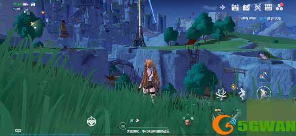 幻塔野外宝箱怎么开启？野外宝箱开启方法图片1