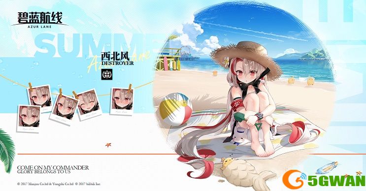 碧蓝航线复兴的赞美诗皮肤有哪些？撒丁活动复兴的赞美诗皮肤大全图片2