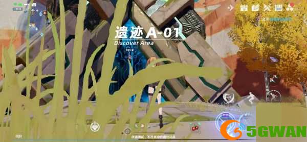 幻塔探索值获取攻略 探索点获取途径一览图片3
