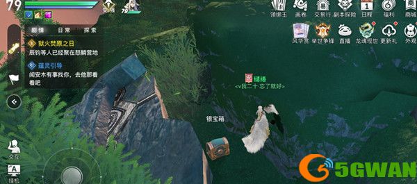 天谕手游云波之境2.0宝箱在哪？云波之境2.0新增宝箱位置坐标大全图片2