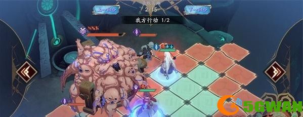 天地劫幽城再临归真4-6怎么通关？归真4-6通关图文攻略图片1