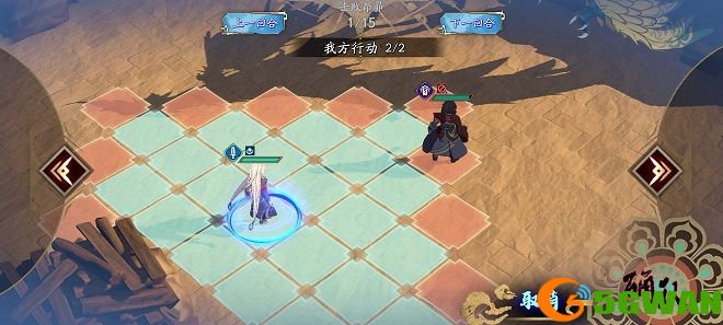 天地劫归真4-5三星通关攻略 归真4-5通关图文流程一览图片2