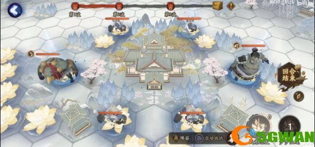 阴阳师善见边境小怪刷新点在哪里？善见边境莲花怎么摆放图片2