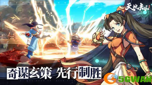 天地劫幽城再临幻境20阶怎么过？幻境20阶通关阵容推荐图片2