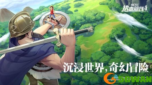 航海王热血航线自选角色五选一哪个好？开局最强自选角色选择推荐图片2