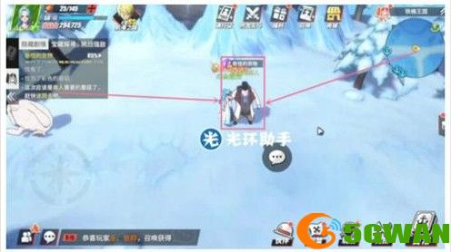 航海王热血航线铁桶国彩蛋在哪里？铁桶国彩蛋宝藏隐藏剧情攻略图片7