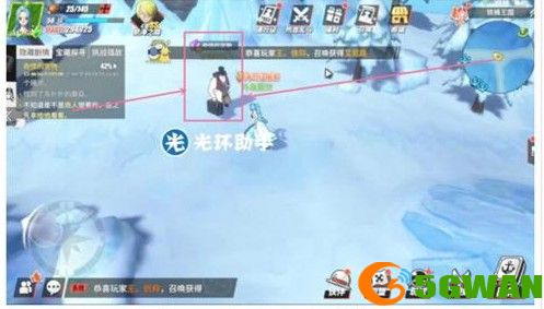 航海王热血航线铁桶国彩蛋在哪里？铁桶国彩蛋宝藏隐藏剧情攻略图片5