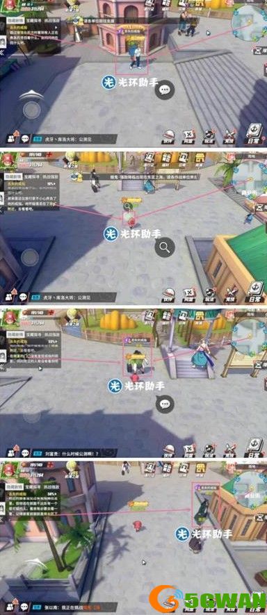 航海王热血航线雨地探索攻略大全 雨林隐藏剧情宝藏彩蛋探索图文一览图片3
