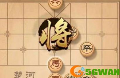 天天象棋残局挑战226期怎么走？4月26日残局挑战226关破解方法图片1