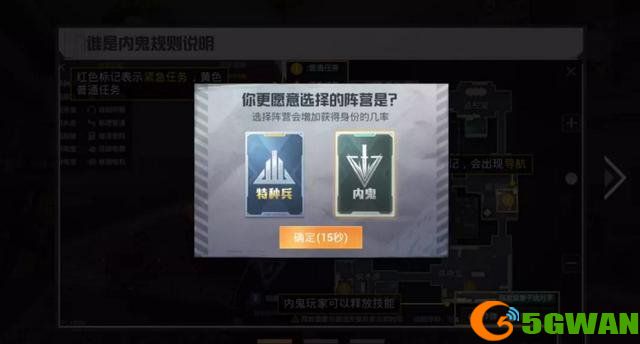 和平精英复古的卡带怎么获取？复古的卡带有什么用图片2