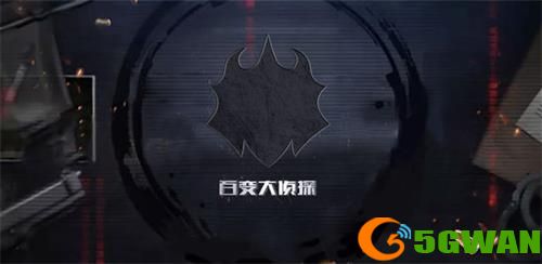百变大侦探列车谋杀案凶手是谁？列车谋杀案剧本杀真相答案解析图片1